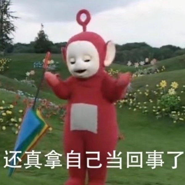 一名高中生的期待：心向往，新沈阳