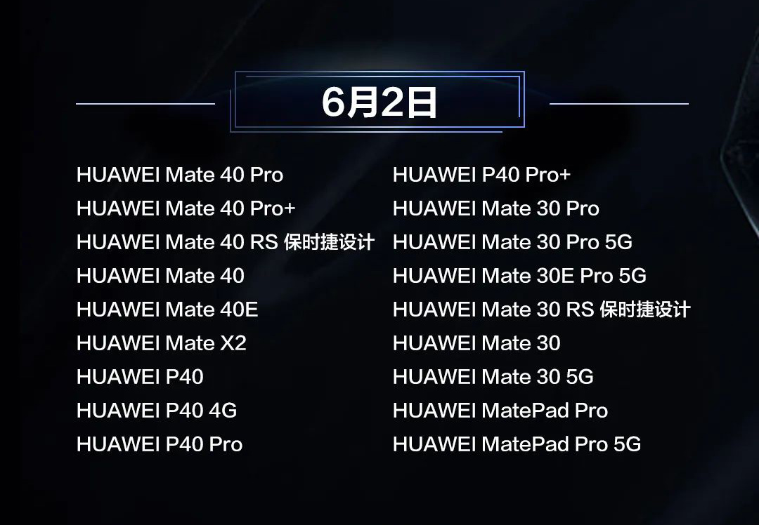收藏！暑运高峰 昆明长水国际机场出行九问