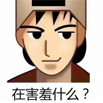 椰视频 _ “强叔”喊你来上班啦！海南医科大学赴京揽才