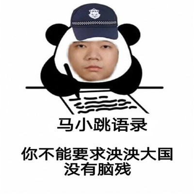 南铁：战高温 精检细修